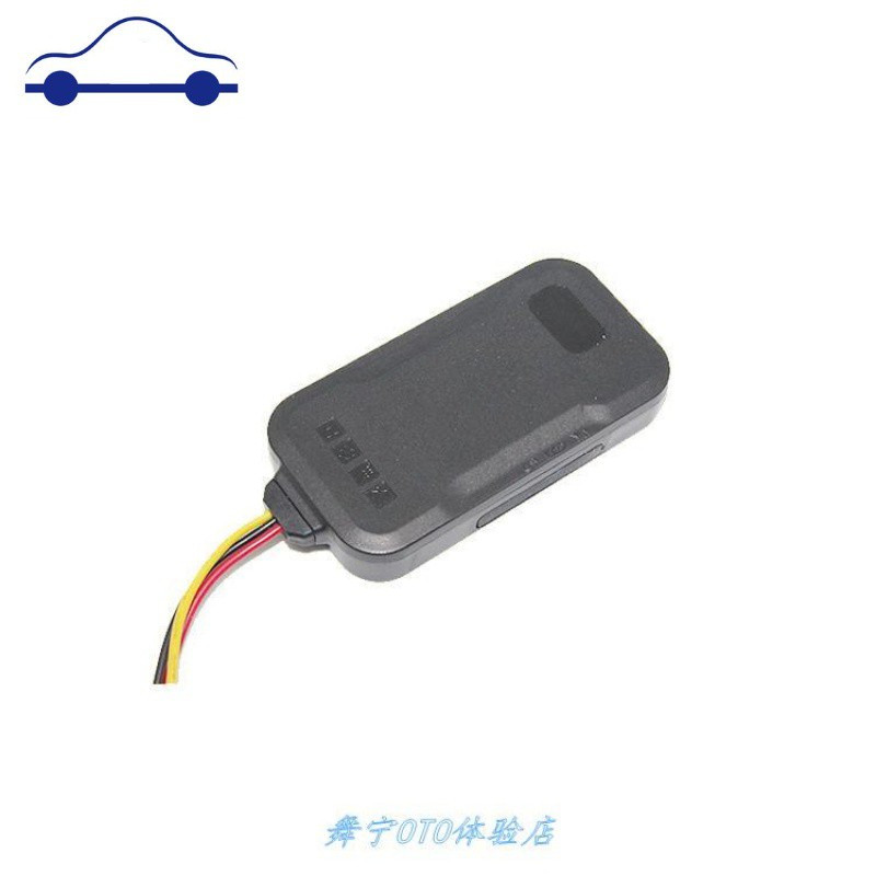 舒适主义 Shushizhuyi 电子防盗 汽车摩托车电动车微小型gps 卫星定位器跟踪器追踪仪车载远程防丢舒适主义电动车版 带电池 终身流量gps防盗 追踪器 价格图片品牌报价 苏宁易购大黄蜂汽车用品专营店