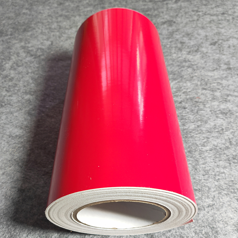 HJHX恒江昊兴 标签胶贴 260mm*20m（计价单位：卷）红色高清大图
