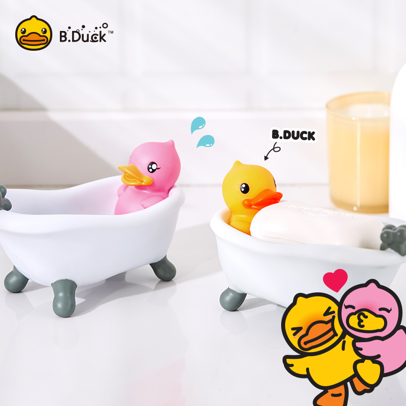 B.Duck 香皂浴缸 黄色(线上)