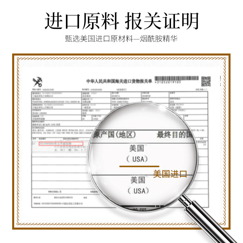 魅力香氛净爽沐浴露600ml 滋润保湿持久留香滋润肌肤护理蕴含植物香氛萃取改善肌肤干燥高清大图