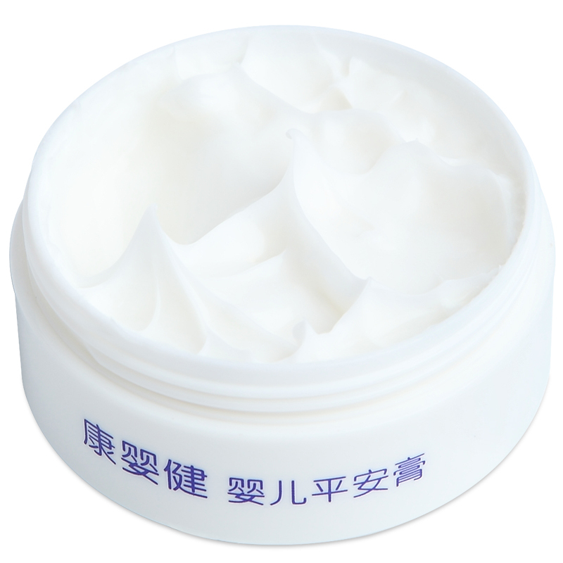 康婴健婴儿平安膏50g 修护红臀母婴幼儿童 隔离尿液 舒敏滋润肌肤