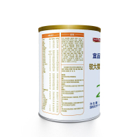 【官方】宜品益臻奶粉2段益生菌婴幼儿配方牛奶粉二段6-12月454g