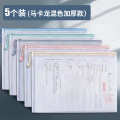 文件袋透明网格拉链袋大容量a4试卷收纳袋票夹学生用文具防水笔袋办公文档案资料袋塑料分科文件夹分类整理 5个装/马卡龙/混色/加厚款