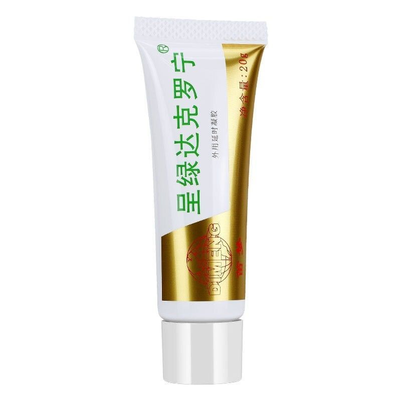 呈绿达克罗宁软膏男用软膏抑菌膏香港笛梦乳膏油膏 呈绿达克罗宁软膏男用软膏抑菌膏香港笛梦乳膏油膏