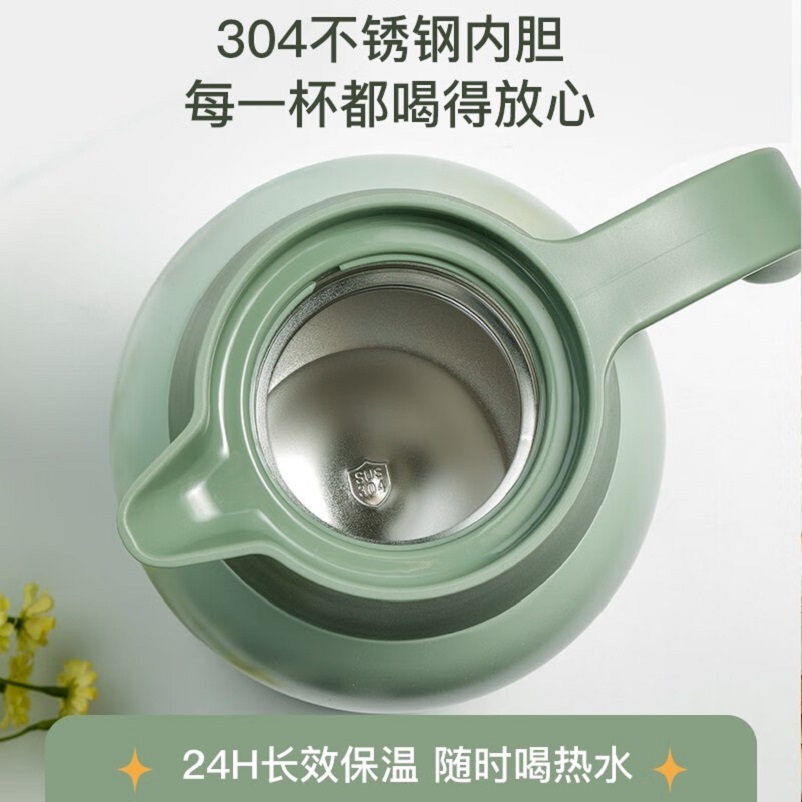 富光保温壶2.2L大容量304不锈钢保温瓶家用暖壶按压式热水壶开水瓶(白色/黑色可选)高清大图