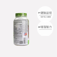 美国vitafusion 健脑益视浓缩加强Omega-3鱼油营养软糖 120粒/瓶 膳食营养补充剂