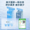 苏泊尔(SUPOR)净水器家用净热一体机RO反渗透纯水机过滤器UR2T1滤水器厨下厨房1600G净水机4L/min