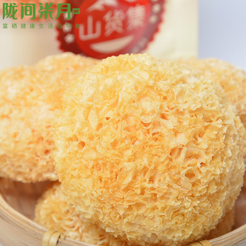陇间柒月 山珍干货礼盒识山知味280g