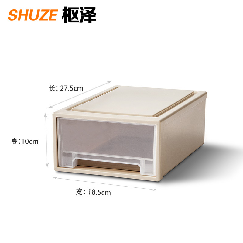 枢泽 收纳箱 275*185*100mm 个