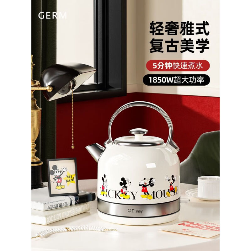 格沵germ烧水壶高颜值可爱米奇自动断电热水壶不锈钢家用泡茶壶 电水壶1.7l高清大图