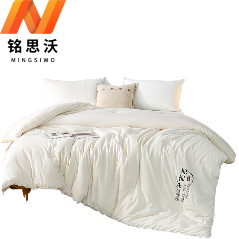 铭思沃双人棉花被220*240cm 8斤 条高清大图