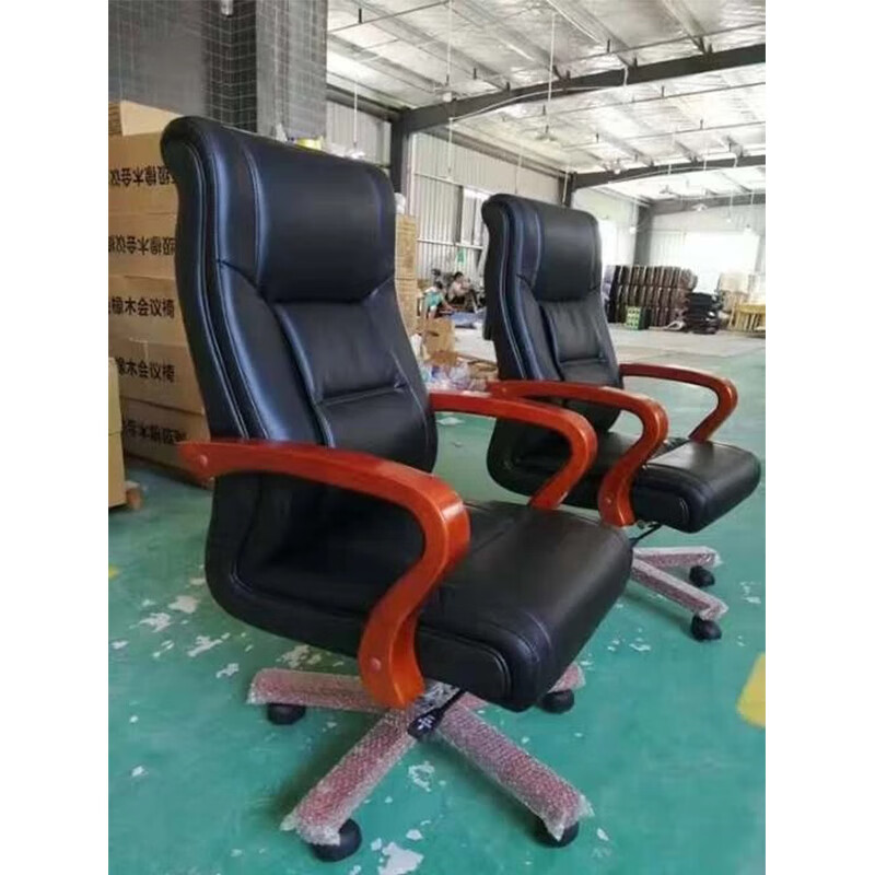 中盈惠彩 办公椅 BGYYD 66*77*115mm 把高清大图