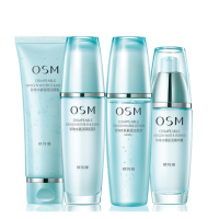 OSM欧诗漫珍珠水氧灵动保湿礼盒（洁面120g+水135ml+乳液100ml+精华35g）面部护肤套装礼盒化妆品补水正品