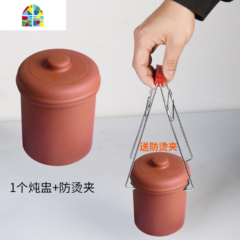 适配电炖锅陶瓷煮粥煲汤燕窝炖盅隔水炖砂锅内胆盖子内锅 FENGHOU 3套(炖盅0.45L+盖子)+送防烫夹高清大图