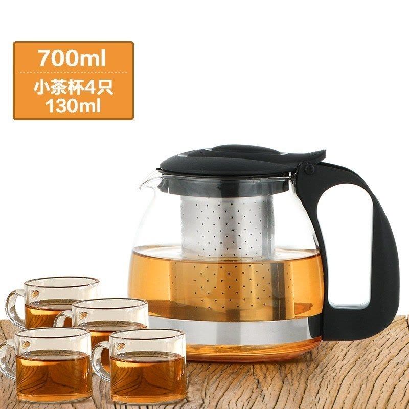 飘逸杯耐热全拆洗功夫泡茶壶家用冲茶器过滤内胆玻璃茶壶办公茶具 普通款泡茶壶700ml+4个130ml小茶杯图片