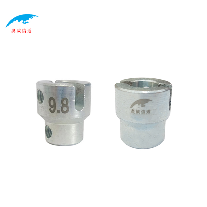 奥威信通 开口式钻头夹具 个高清大图