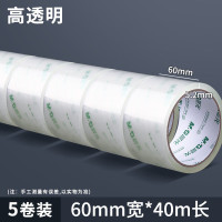 晨光创意桌面收纳神器多功能文件整理架办公文具提升工作效率设计简洁实用性强