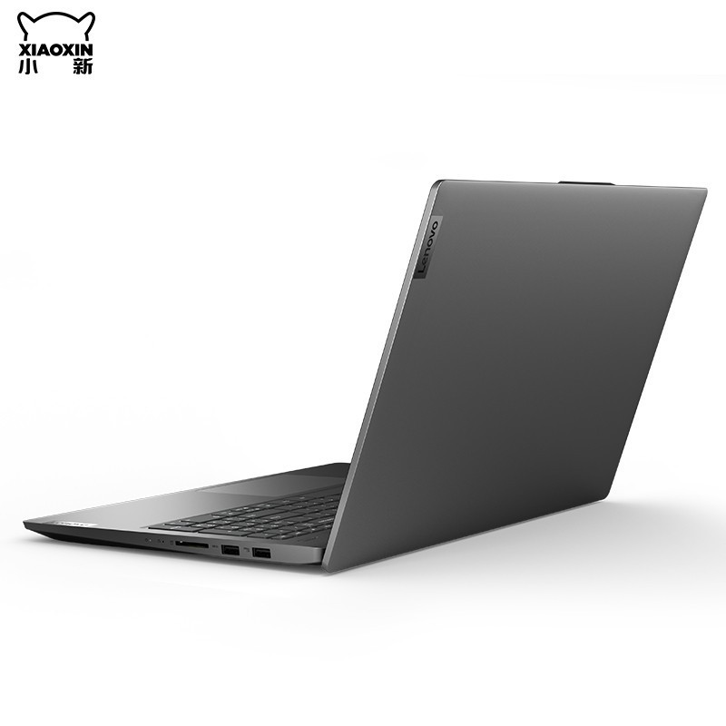 [焕新直降]联想(Lenovo)小新Air15 八核R7-4800U 16G 512GB固态 高色域 金属外壳指纹识别背光键盘 升级定制15.6英寸轻薄本笔记本电脑