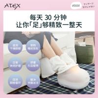 日本atex蒸汽足浴盆泡脚桶全自动恒温加热家用多功能蒸脚泡脚器