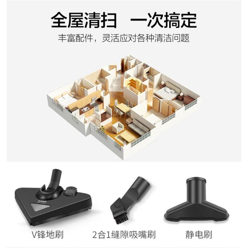 苏泊尔(SUPOR) 吸尘器VCB28A-14家用V锋大功率干湿两用式吸尘机 机械式除螨卧式吸尘器