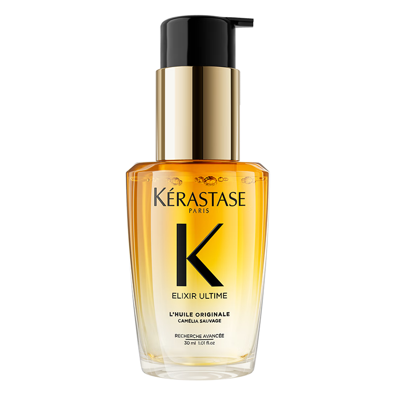 卡诗山茶花护发精油30ml