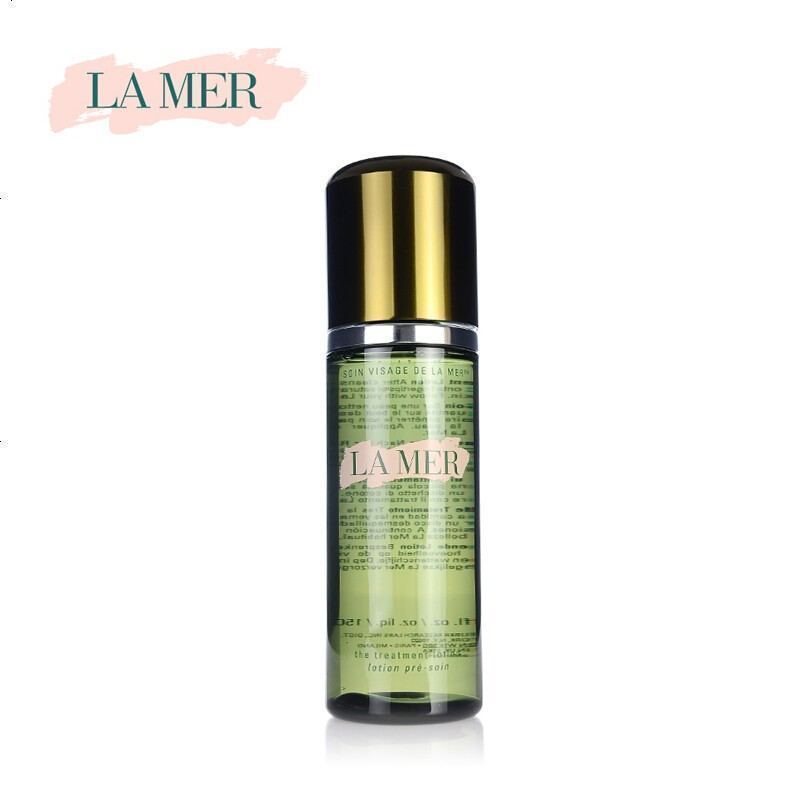 海蓝之谜(la mer) 精粹水 精华液面部精华水保湿滋润高效修复海蓝之谜