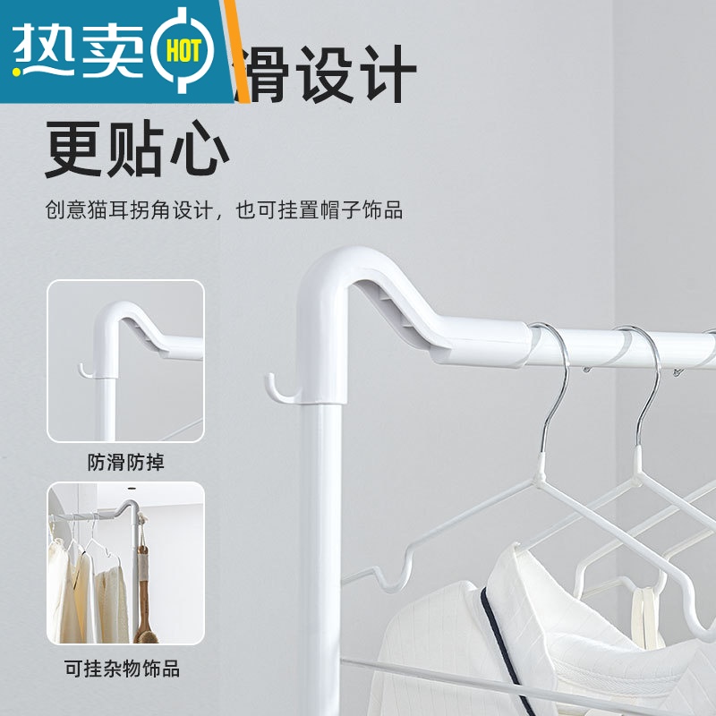 敬平落地次净挂衣架带轮浴室收纳卧室脏衣篮篓隔夜衣帽移动晾衣架置物 C款[挂衣&放脏衣]移动衣帽架+脏衣篮高清大图