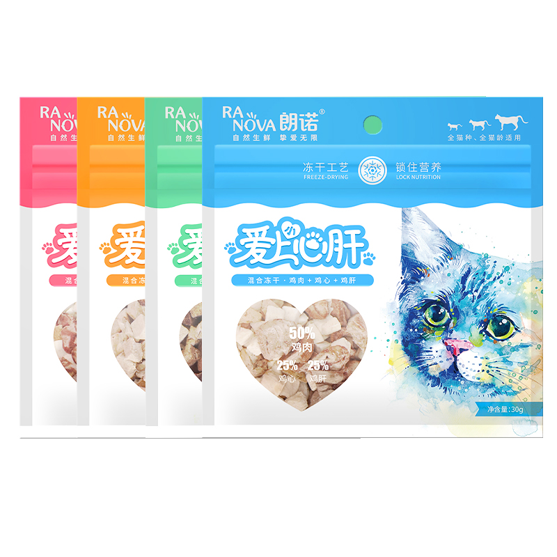 朗诺Ranova-猫用小心肝系列冻干鸭肉+鸭心+鸭肝-30g-1袋