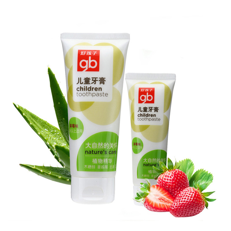 好孩子儿童牙膏3套