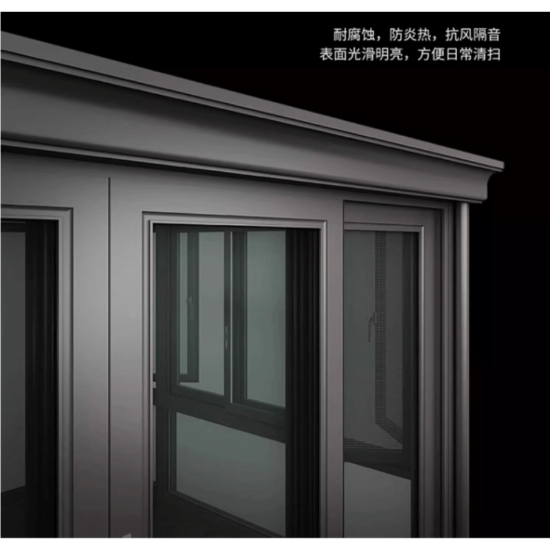 东方能展 玻璃图片