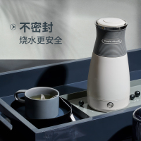 摩飞 便携 电水壶 MR6090