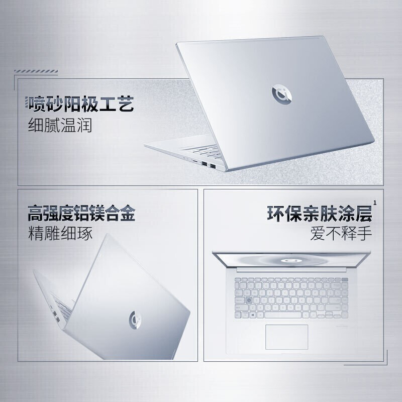 华硕(ASUS)a豆14 酷睿i7 14英寸高颜值轻薄本笔记本电脑 莱茵低蓝光护眼屏 酷睿i7-1165G7 16G 512G固态 100%sRGB高色域 白色