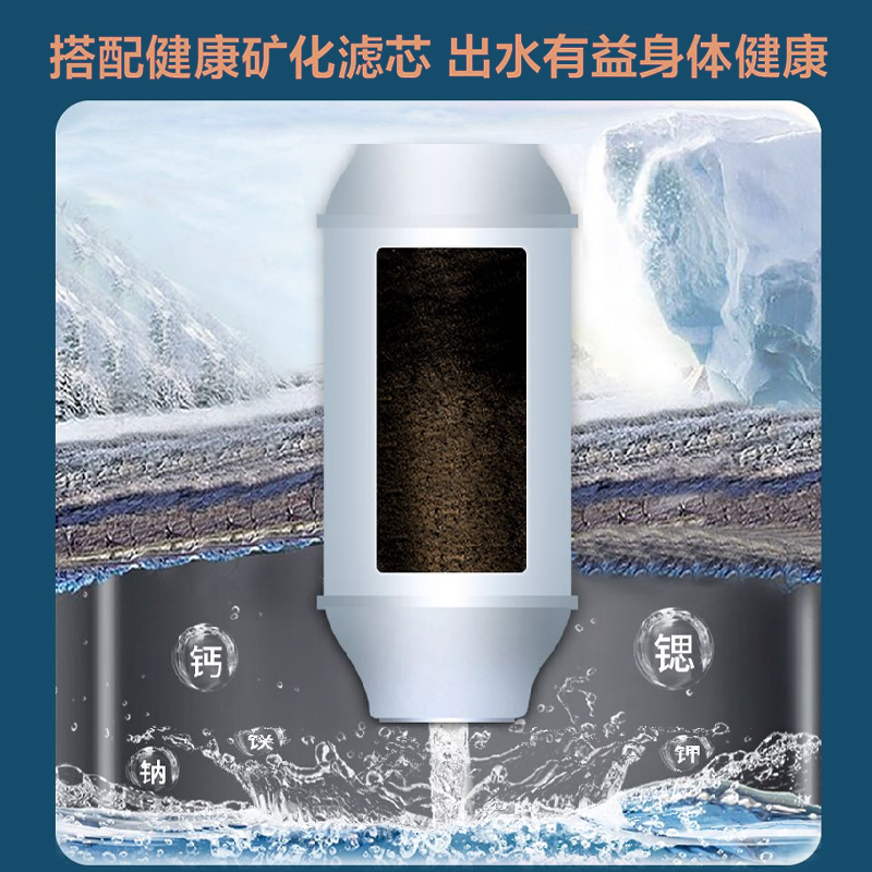 海尔家用净饮机智能即热即饮台式后置矿化抑菌HRO1H58-3C净水机
