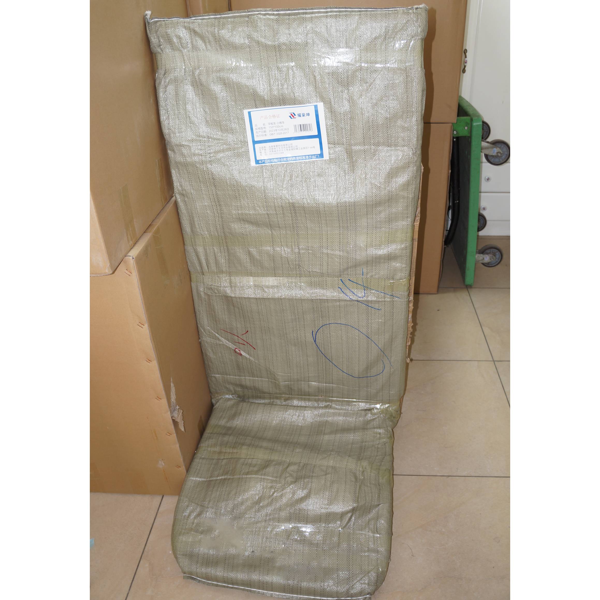 耀豪坤 平板车 小推车 150*100cm/个高清大图