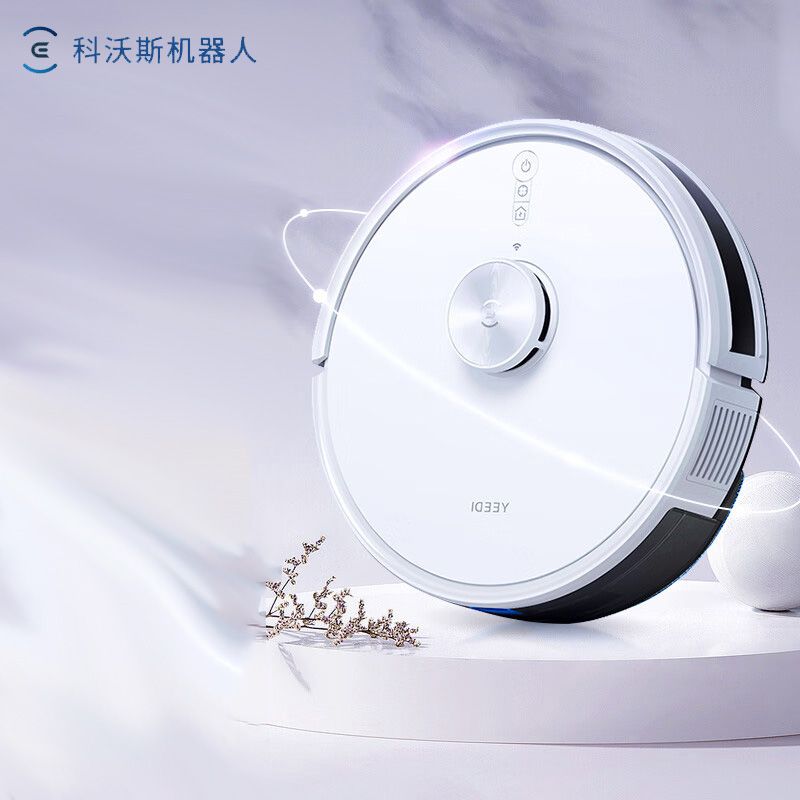科沃斯(ECOVACS) 扫地机器人Y1扫拖一体超大吸力5200mAh超大电池激光导航15mm