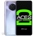 OPPO Ace2 8GB+256GB 梦幻紫 全网通