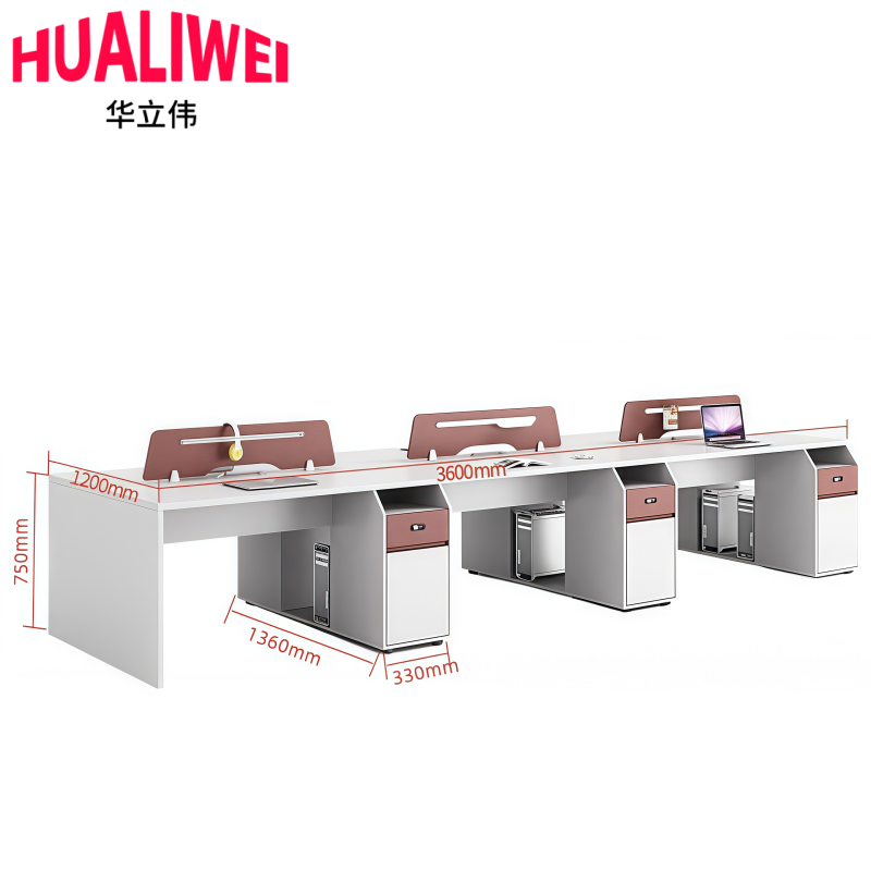 华立伟屏风办公桌八人位张高清大图