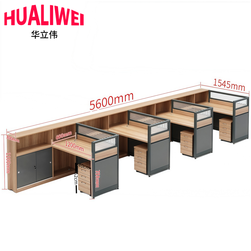 屏风办公桌5高清大图