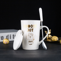 亿嘉IJARL 创意陶瓷杯马克杯杯子带盖带勺可爱咖啡杯