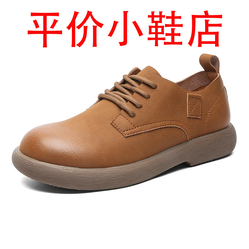 迪罗尼卡2025新款轻便透气休闲鞋牛皮正品男鞋真皮百搭防滑耐磨男士皮鞋子