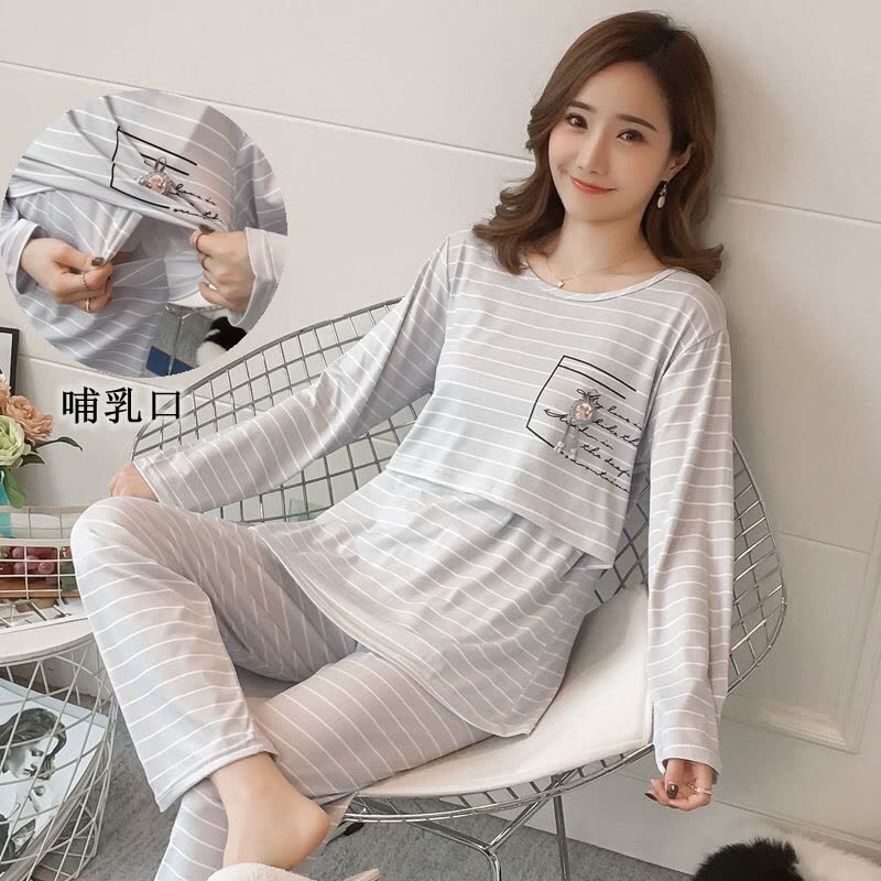 迪鲁奥(DILUAO)新款上市长袖孕妇睡衣秋冬天坐月子服薄款女士产后加大码宽松可喂奶春秋季图片