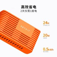 小佩(PETKIT)6代饮水机专用配件加温器