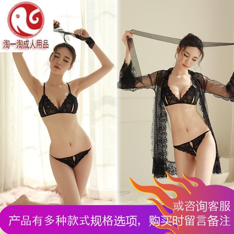 情趣内衣服蕾丝小胸薄纱透视装开档制服诱惑激情套装sm情睡裙