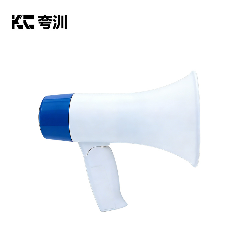 夸汌 手持喊话器扩音器 KC231 个高清大图