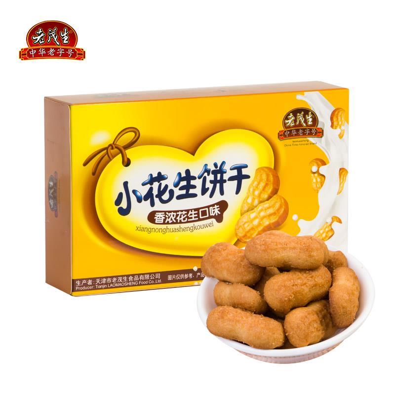 老茂生 小花生饼干 400g 早餐休闲零食小吃大包装
