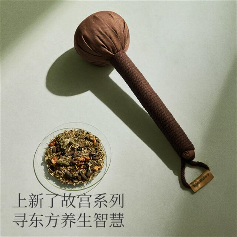 左点(ZDEER) 艾草锤 故宫养生娘娘联名