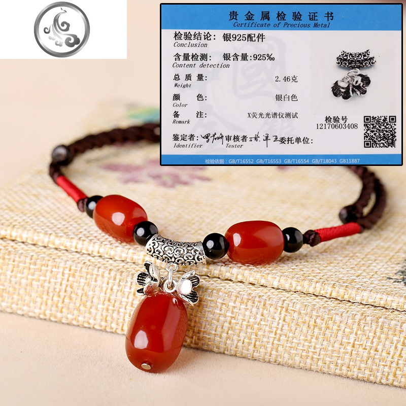 短款古风925纯银装饰项链锁骨链女衣服配饰百搭玛瑙吊坠民族风红 JiMi