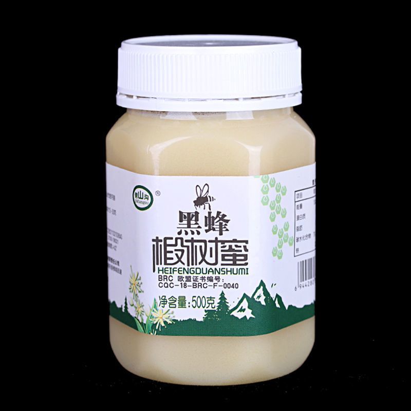 长白山雪蜜清热解暑固态结晶乳白醇香厂家直供 东北黑蜂椴树蜜500克
