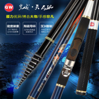 光威矶钓竿碳素长节4.5 5.4 6.3米矶钓杆抛竿劲浪矶升级版3号矶钓手海两用鱼竿纺车轮大导眼过太空豆