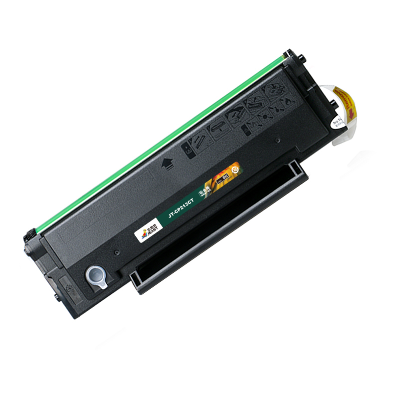 杰思特JT-CP213CT铂金版适用PD213硒鼓适用奔图PANTUM P2206NW/M6202NW/M6603NW